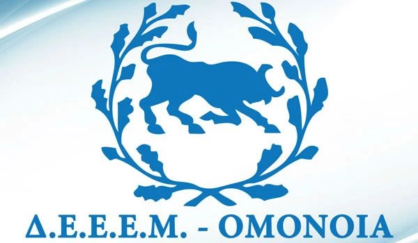 Ανακοίνωση Τύπου της ΔΕΕΕΜ ΟΜΟΝΟΙΑ: Απαράδεκτη η ενέργεια των Τιράνων κατά του Π. Μπάρκα